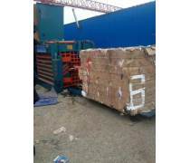 【車臺(包裝)產品庫】_價格/圖片/廠家 - 包裝產品庫 - 貿易中心網手機版 轉讓